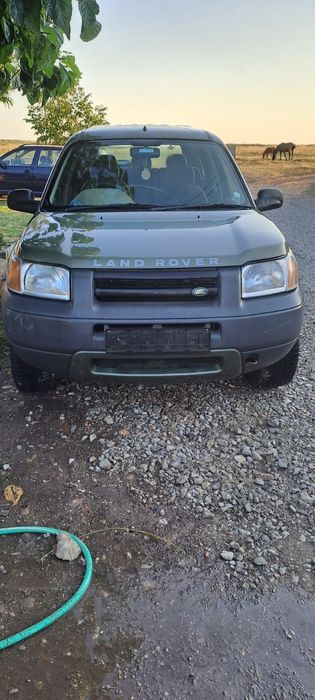 Фрилендър фрилендър фрилендър