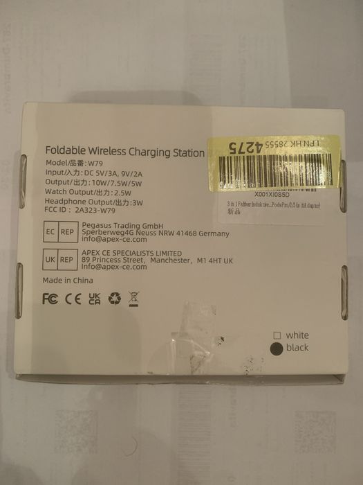 Incarcator statie incarcare wireless 3in1 Samsung Galaxy,Apple iPhone