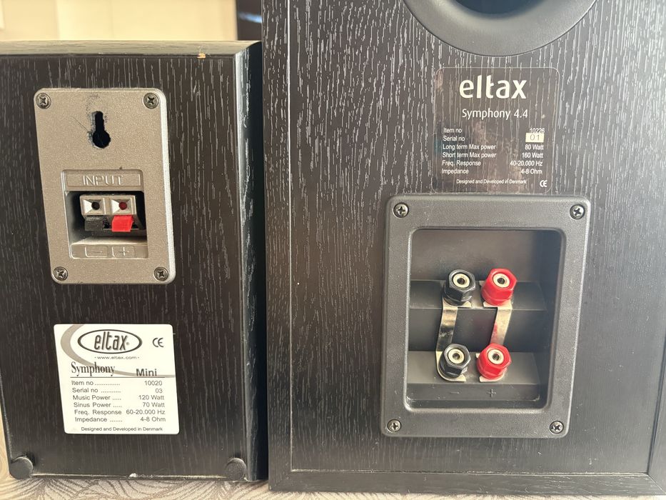 Домашно кино eltax