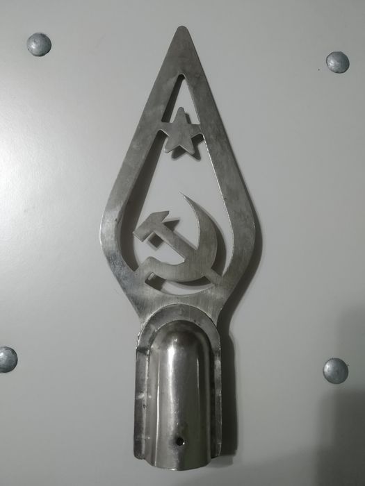 Навершие,наконечник на древко для флага. СССР.