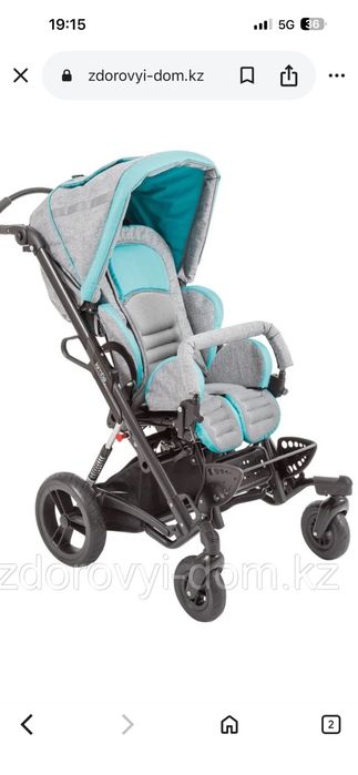 Продам детскую коляску