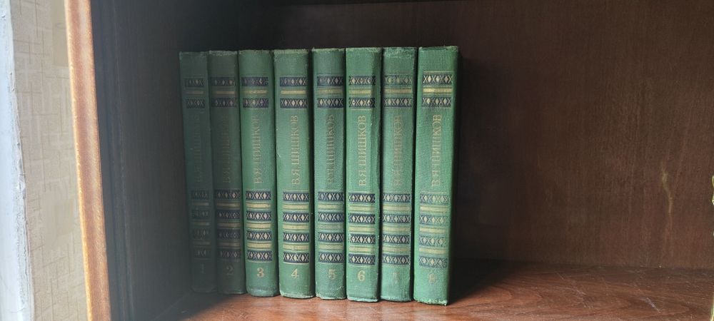 Продаются книги, в хорошем состоянии
