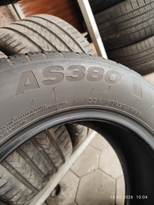 Chazor radnoy baloni R16