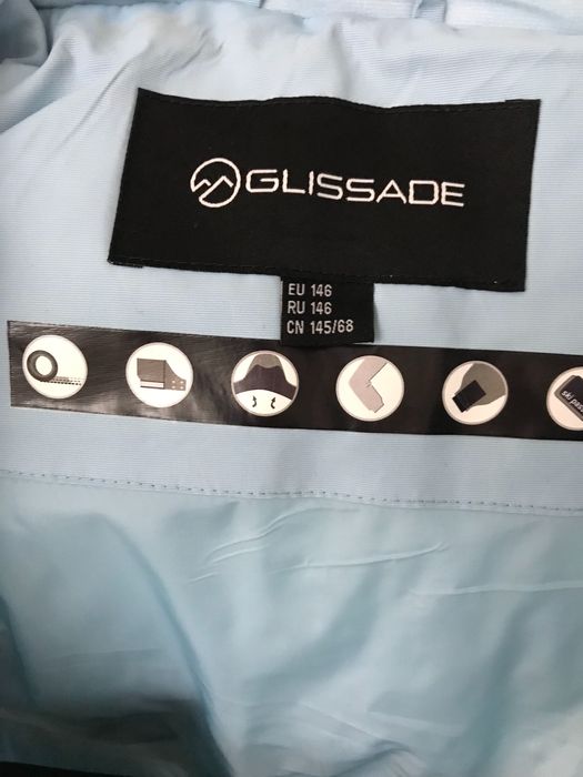 Детские лыжные комплекты