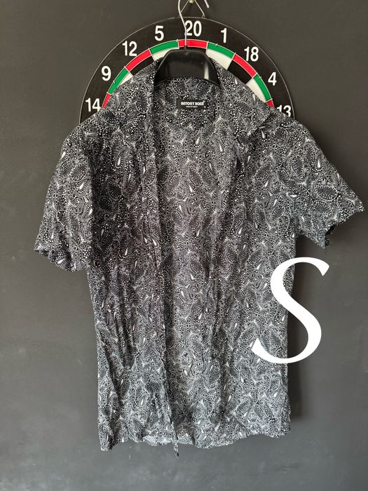 Риза разгледайте