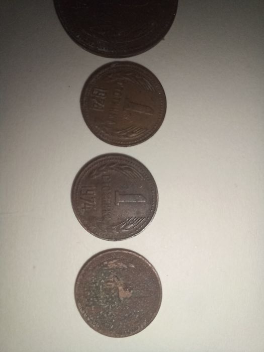 Продавам монети от 1974 година