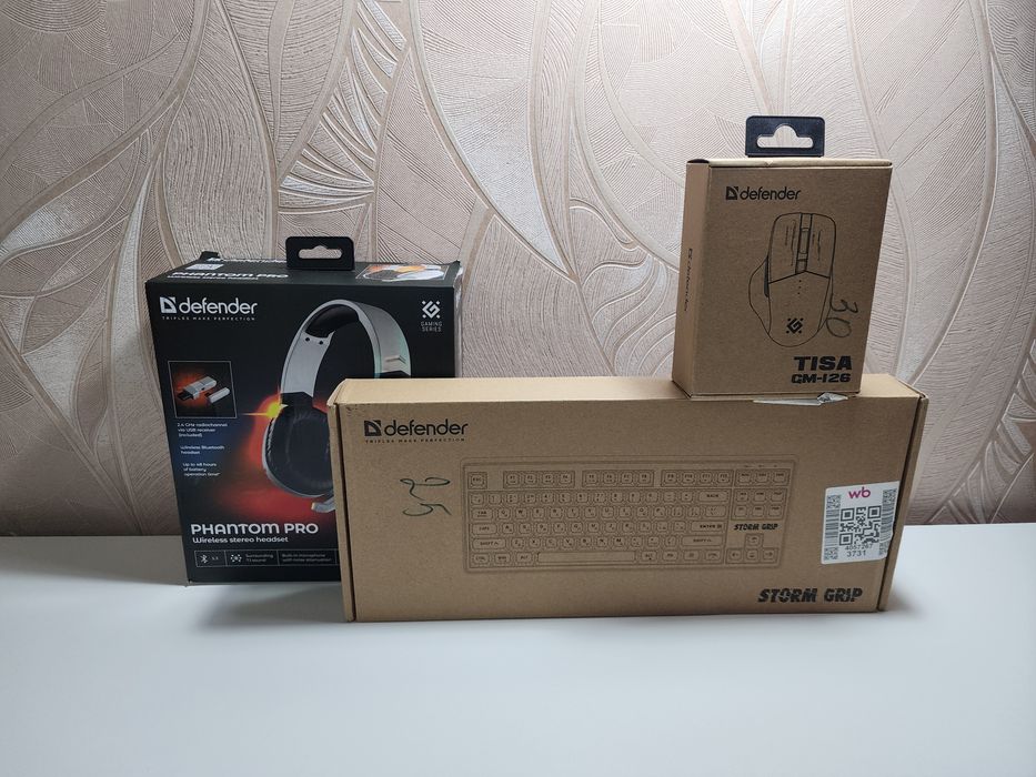 Продам игровой сетап Defender