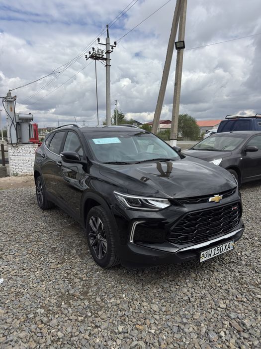 Треккер примиер 2023