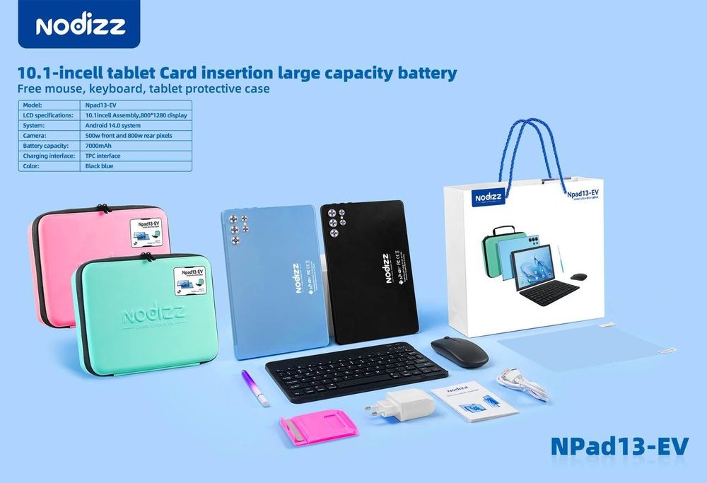 Планшеты, Планшет, Планшет Самсунг, Планшет Nodizz, SAMSUNG