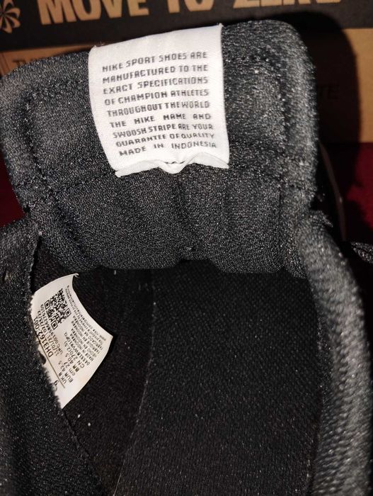 Оригинални мъжки маратонки - Nike Court Legacy