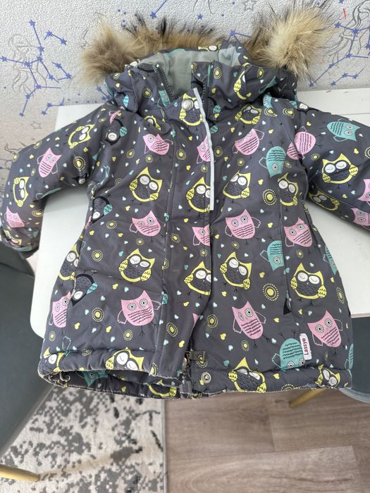 Отдам куртку на 2-3 года