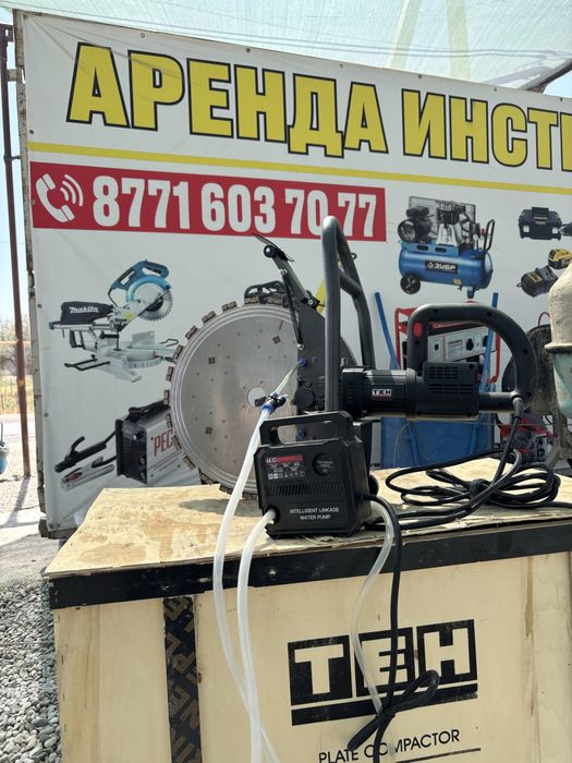 Бетонорез,Алмазное бурение