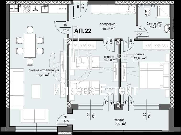 Продава се Двустаен апартамент в Пловдив, Център - 80 кв.м за 1492 €/кв.м - Снимка #5