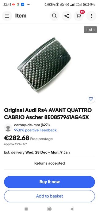 Карбонови капаци за пепелници Audi RS4 B7