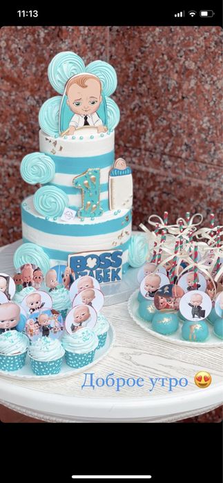 To’rt na zakaz.Xar kuni  bor. 50 mingdan boshlanadi tortlarimiz