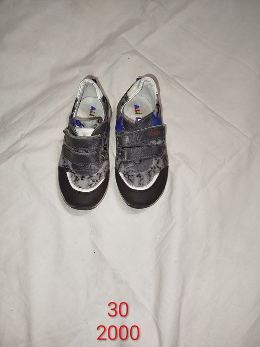 Кроссовки 29-30 размер