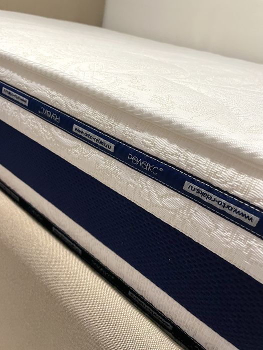 Кровать Орматек 140 200 двухспальная