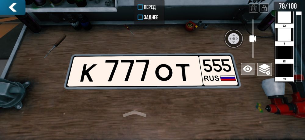 Продам аккаунт в Car Parking