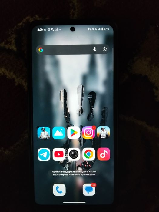 VIVO Y36 PAMIT 256/8+8