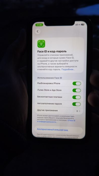 Iphone 11 64 продется все работает