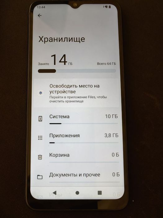 Продам телефон Pocco C51