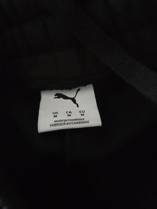 спортно долнище от марката Puma
