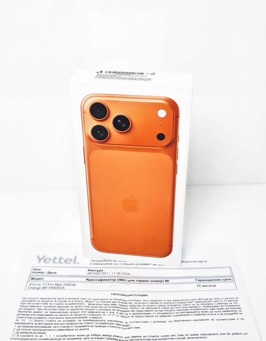 НОВ•iPhone 17 Pro Max 256GB Cosmic Orange•3г Гаранция