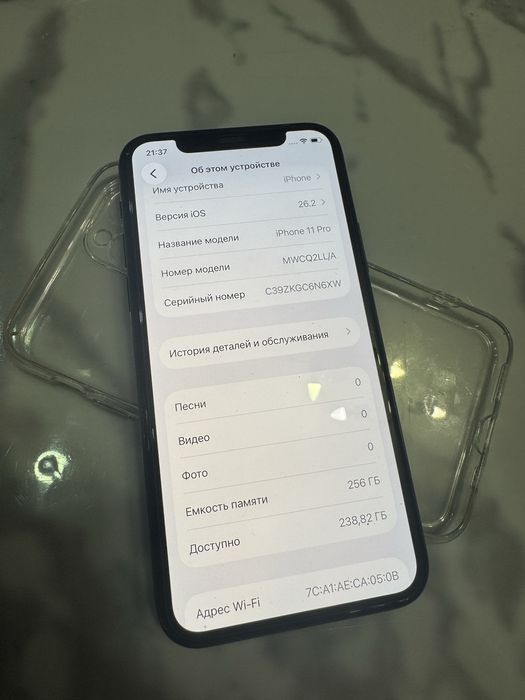 Рассрочка iPhone 11 pro 256 gb Идеал