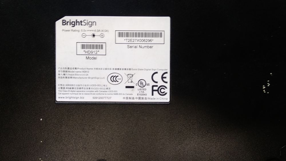 таблет,трансмитер и др.