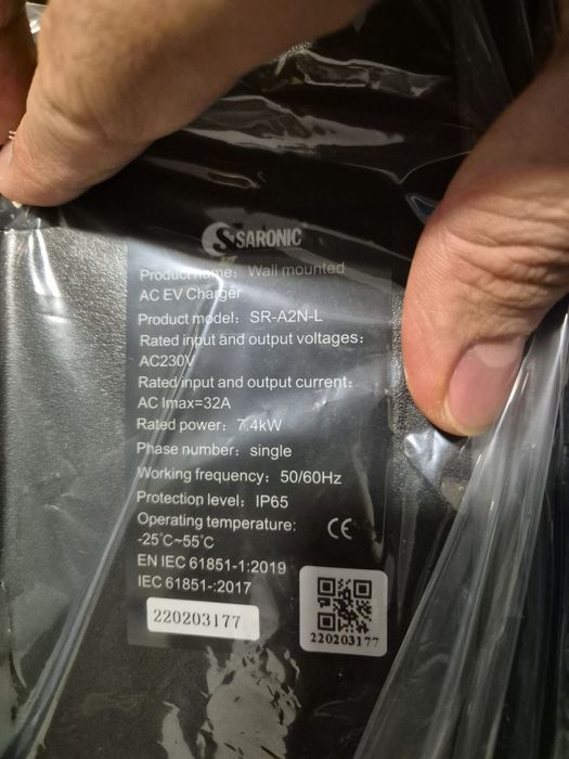 Statie electrică 7 kw