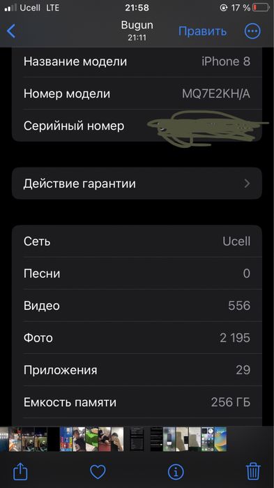 iphone 8 holati yaxshi