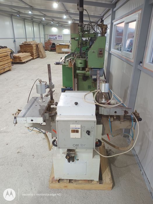 Двойно осцилираща машина бор апарат