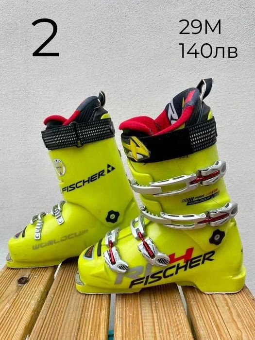 Ски обувки 44-46№ | skiburgas.com