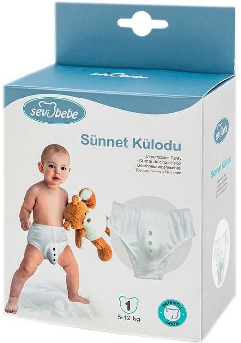 Трусики после обрезания