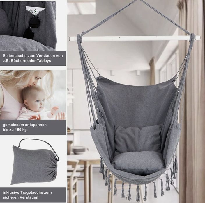 Kesser Висящ стол - люлка