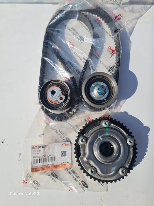 Jac Sanray - Ремень ГРМ