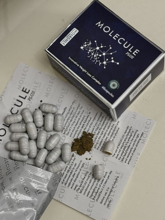 Капсулы для похудения Molecule plus