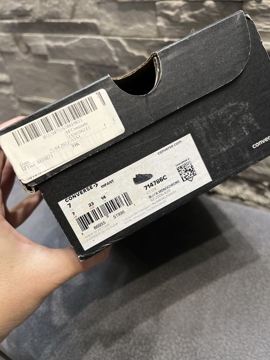 Детски - Кецове Converse