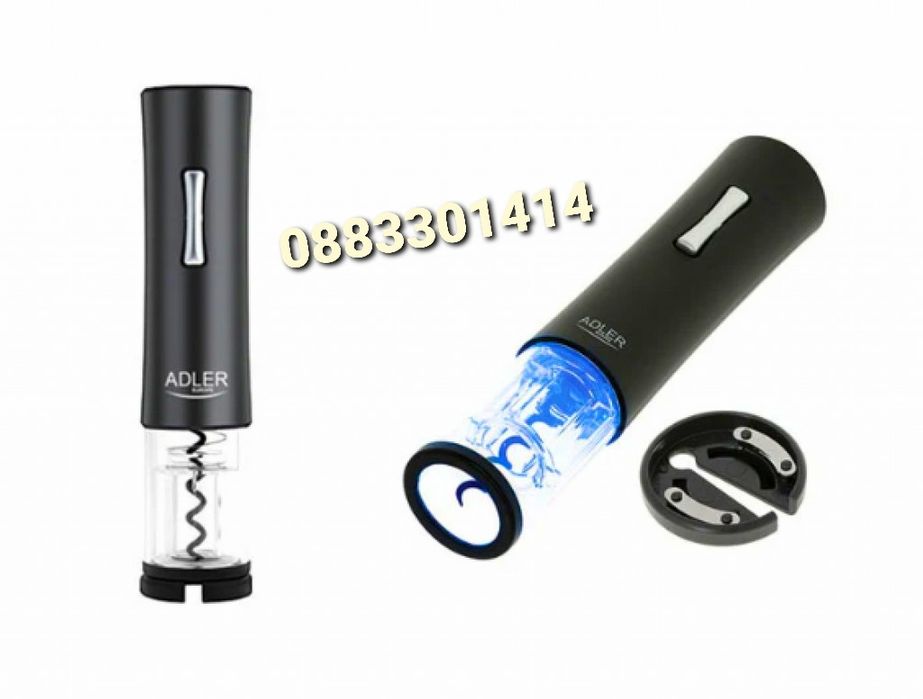 LED Електрически тирбушон