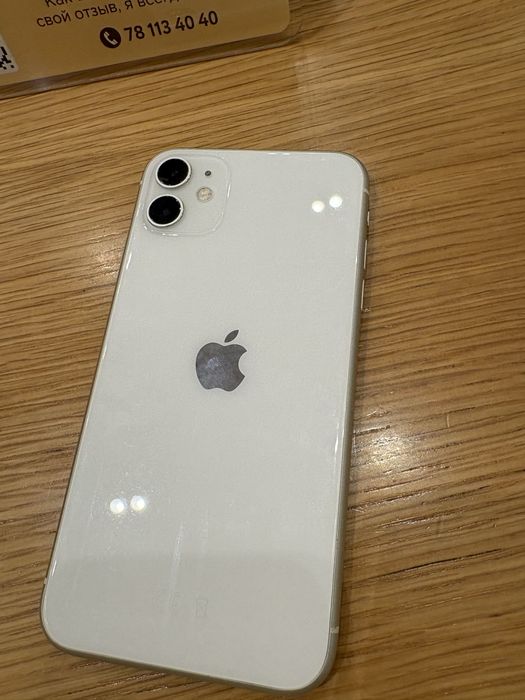 iPhone 11 64 Gb emkost 88%