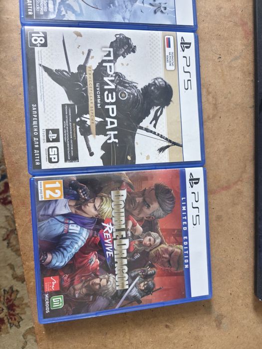 ПС5 ке дисктар сатылады.