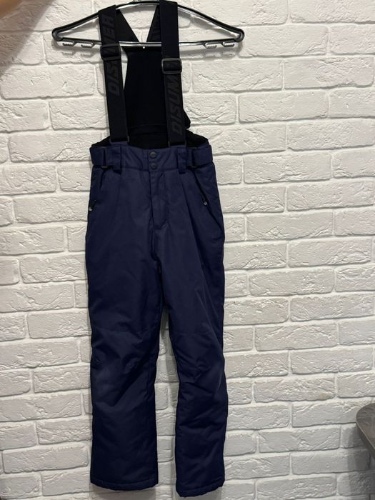 Комбинезон зимний DISUMER