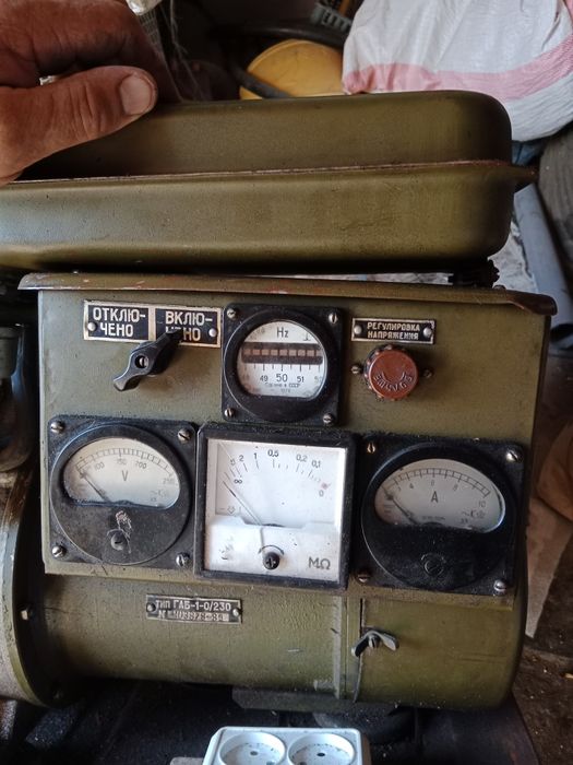 Продам электростанцию