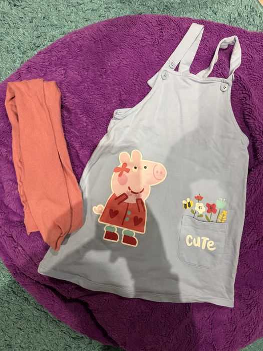 Дрехи, комплекти