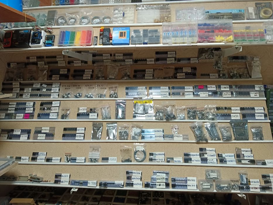 Электроника-компоненты,запчасти