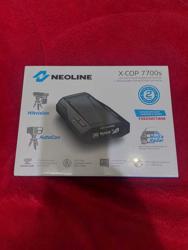 Neoline 7700. Neoline 7700s. Антирадар 7700s. 7700s Neoline обновление. Neoline 7700s обновление Uzbekistan