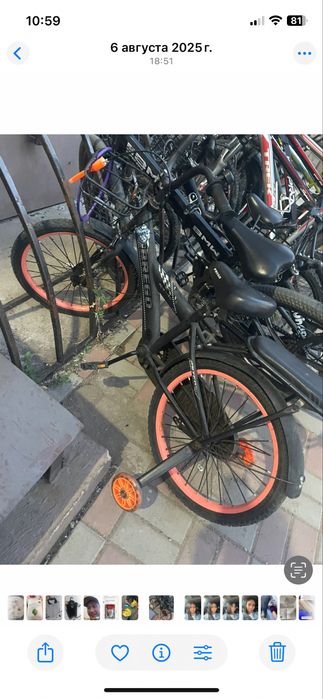 Продам велосипед