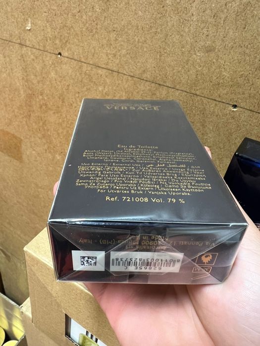 Versace Dylan Blue 100ml