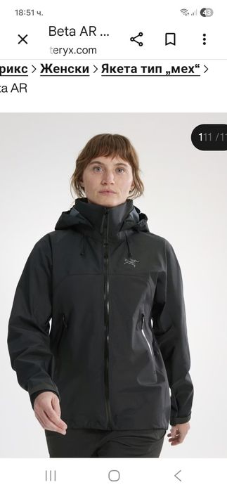 Arc'teryx Gore-tex-Ориг. Дамско яке
