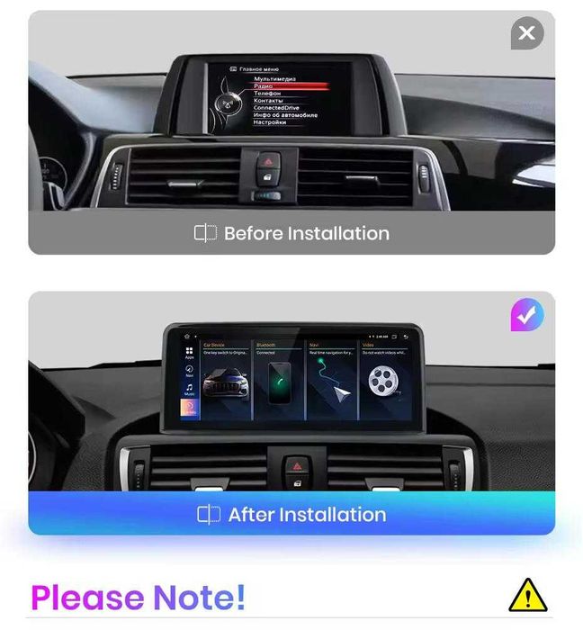 Navigatie Android BMW Seria 1 F20 2012-2017 Carplay Android Auto